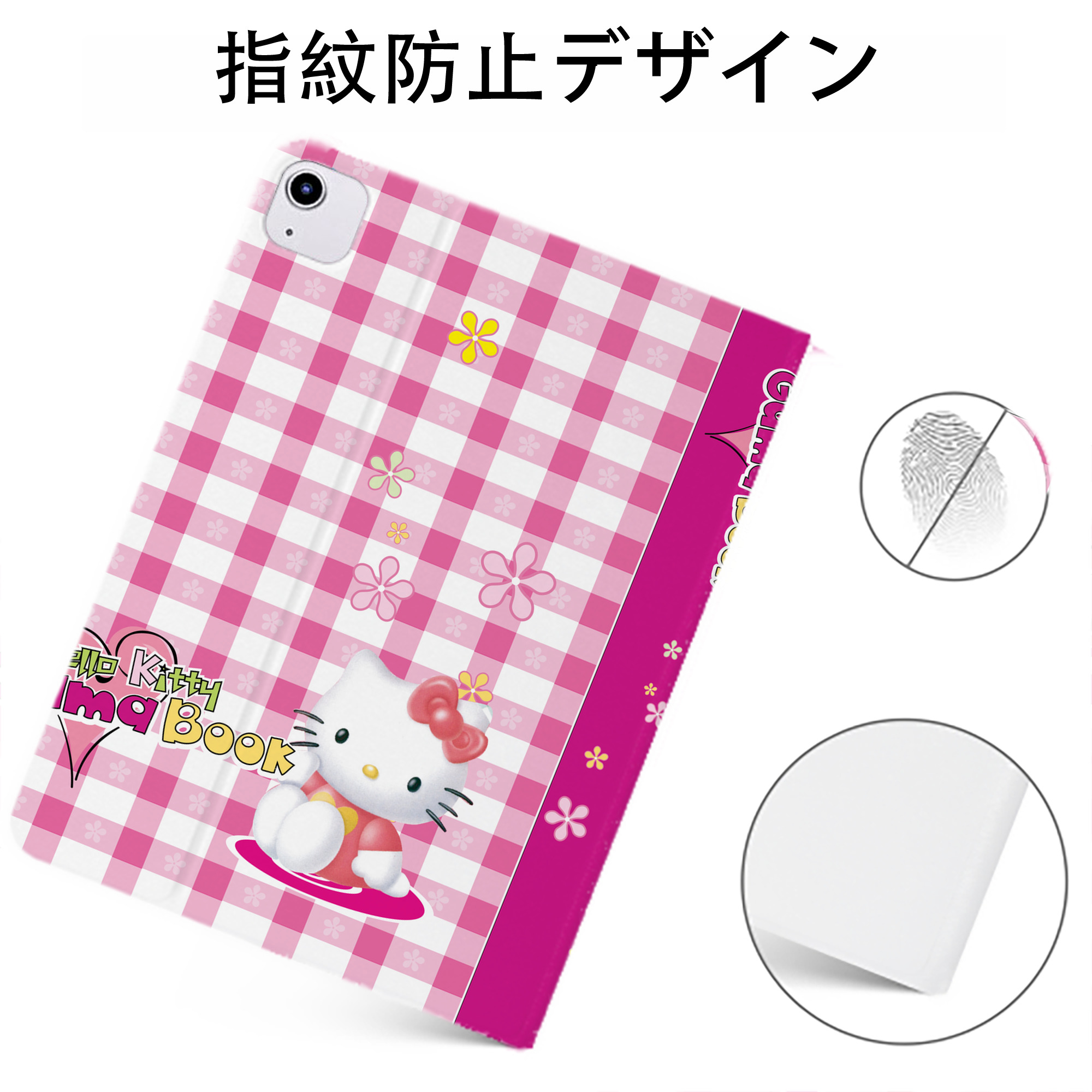 （画像用） Hello Kitty ハローキティ IPadケース ペンホルダー付き ブックスタイルデザイン